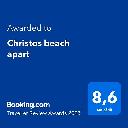 Christos Beach Apart بلدة كوس المظهر الخارجي الصورة