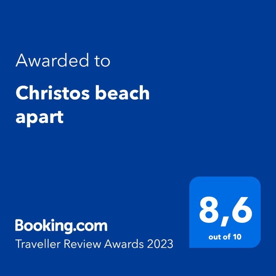 Christos Beach Apart بلدة كوس المظهر الخارجي الصورة